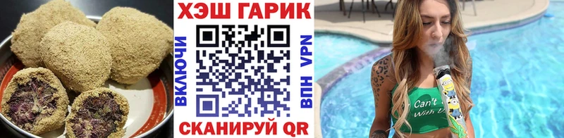 shop наркотические препараты Аксай Canna-Cookies марихуана продажа наркотиков