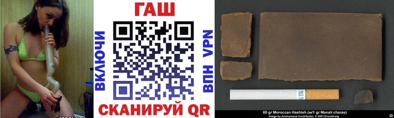 mega вход  это Telegram  ГАШИШ Изолятор  Аксай 