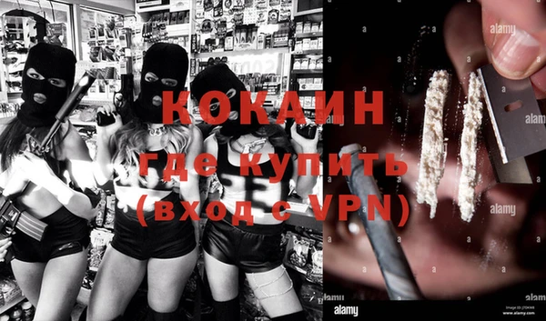 mix Абаза