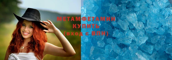 mix Солнечногорск