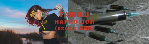 mix Абаза