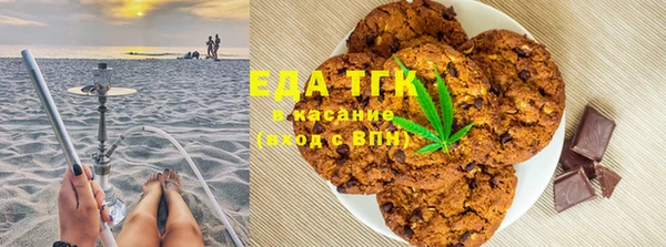 mix Абаза