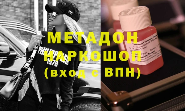 mix Абаза