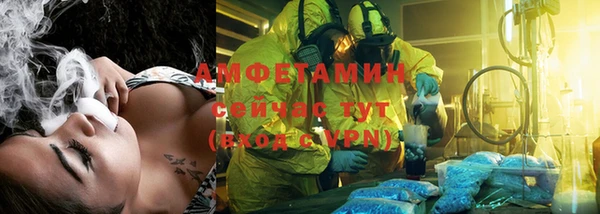mix Абаза