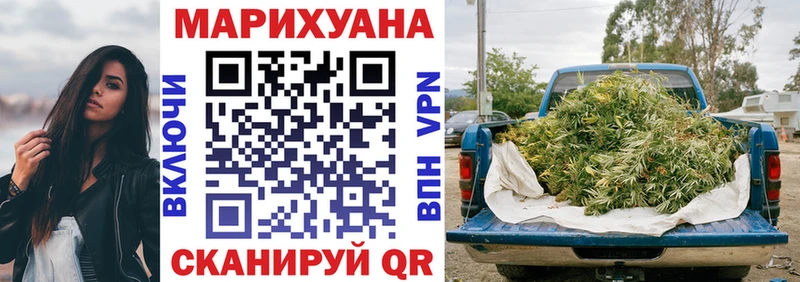магазин  наркотиков  Аксай  Конопля планчик 